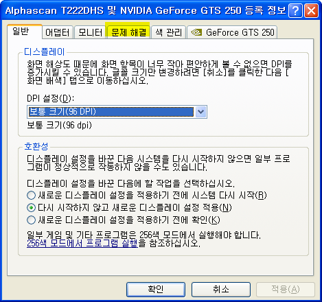 c6180087f4d63d8926fefbbe1ded7583_1756456698_5135.png