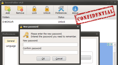 SecretFolder Screenshot