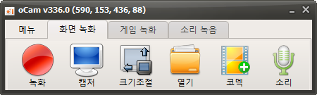 라이선스 적용 후